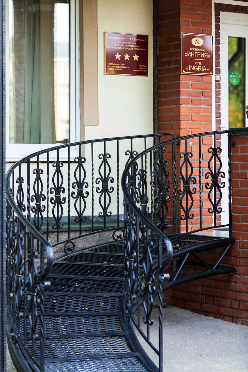 Гостиница Ингрия Колпино-48