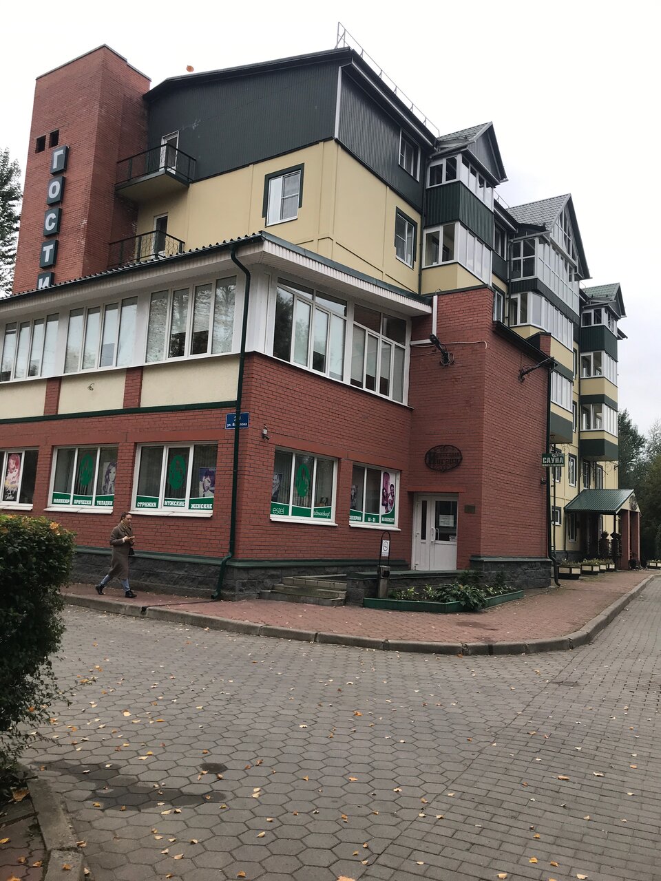 Гостиница Ингрия Колпино-103