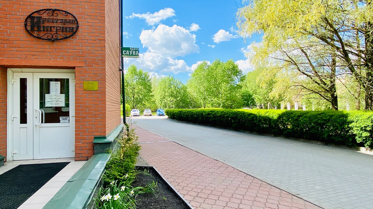 Гостиница Ингрия Колпино-72