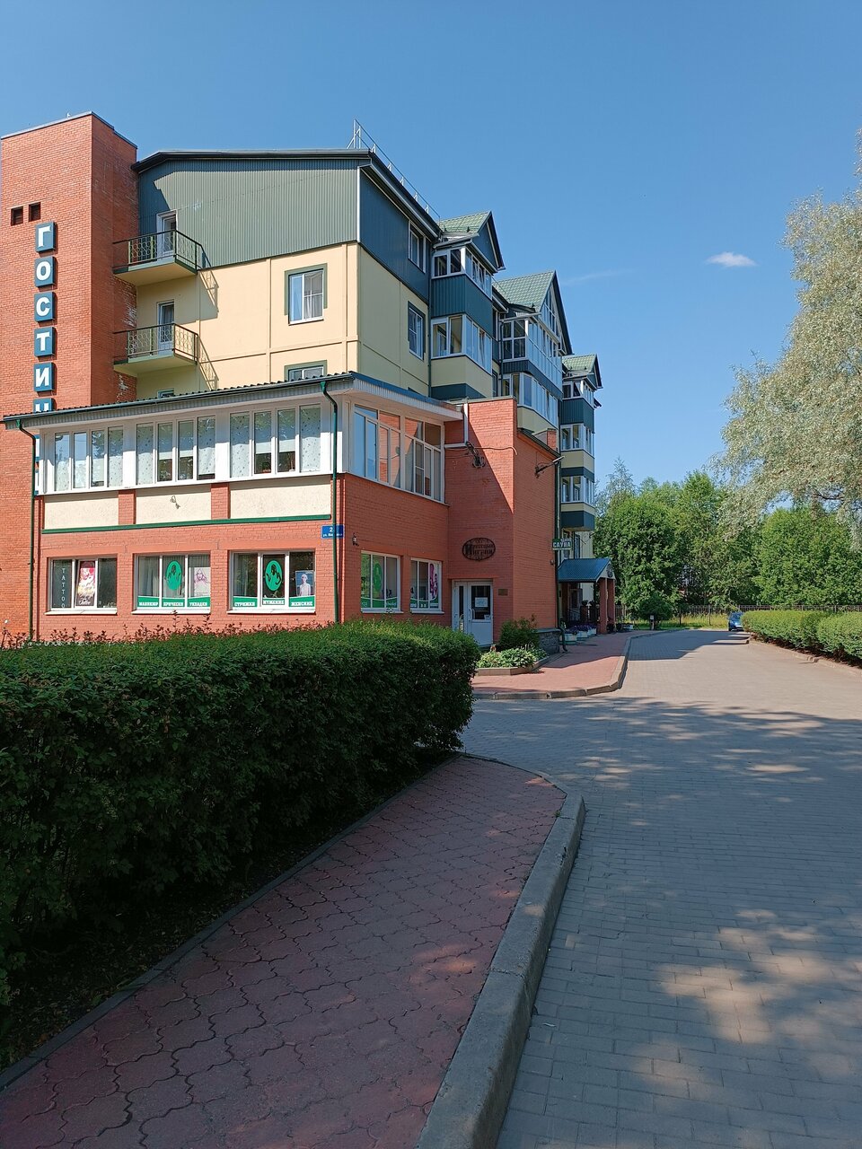 Гостиница Ингрия Колпино-49