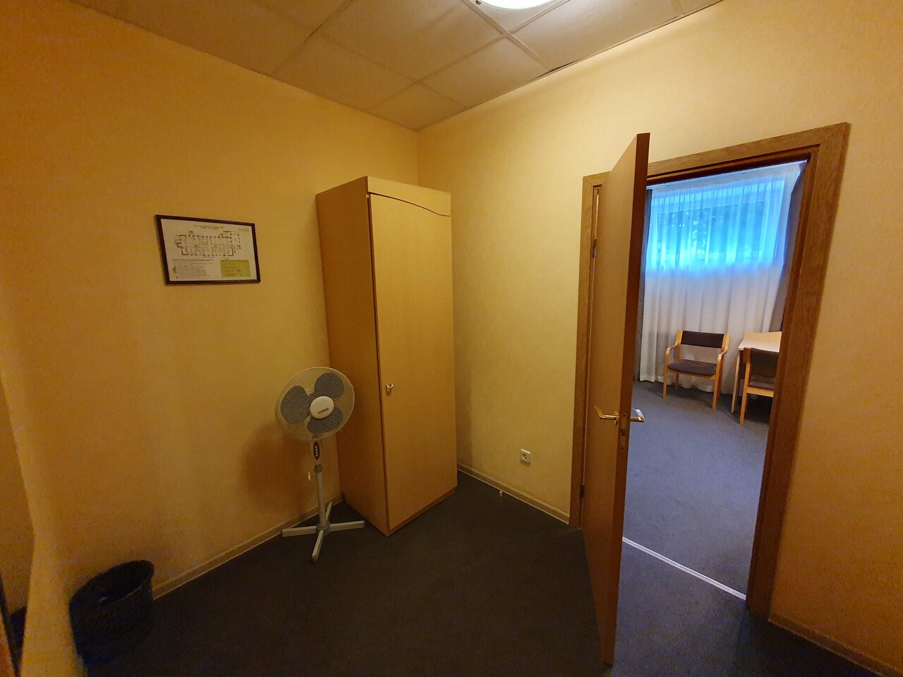 Гостиница Ингрия Колпино-158