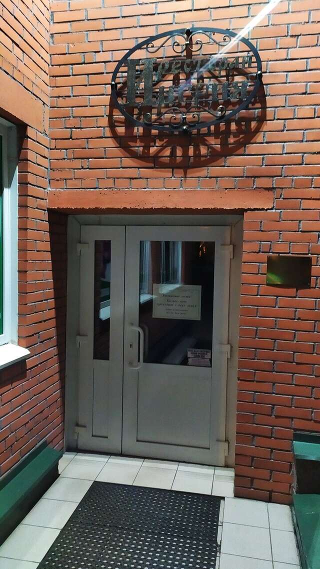 Гостиница Ингрия Колпино-57