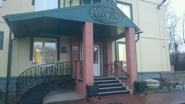 Гостиница Ингрия Колпино-162